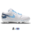 "Carolina Sports Academy" Jordan 1 Retro Cleats