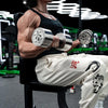 Mens Jogging Sweatpants