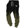 Jogging sports sweatpants men's Four Seasons clothing