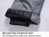 Women Windproof 10k Waterproof Snowboarding Sets Snow Jackets and Pants