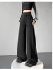 Gray High-Waist Loose Wide-Leg Straight Pants Women by FitiqueFit