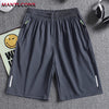 Men's Sport Shorts Cool Sportswear Running Shorts Casual Bottoms Gym Fitness Training Jogging Shorts