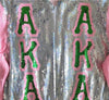 Alpha Kappa Alpha Sorority AKA Sequin Jacket by T-Shirt Crazed