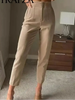 Women’s High Waist Slim Trousers by FitiqueFit