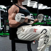 Mens Jogging Sweatpants