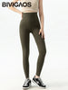 Sharkskin Seamless Leggings for Women