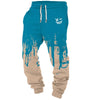Jogging sports sweatpants men's Four Seasons clothing