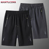 Men's Sport Shorts Cool Sportswear Running Shorts Casual Bottoms Gym Fitness Training Jogging Shorts