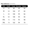 Women’s Oversize Solid Color Baseball Jacket by FitiqueFit