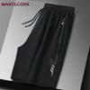 Men's Sport Shorts Cool Sportswear Running Shorts Casual Bottoms Gym Fitness Training Jogging Shorts