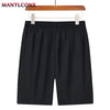Men's Sport Shorts Cool Sportswear Running Shorts Casual Bottoms Gym Fitness Training Jogging Shorts