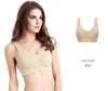 Sports Bra Push Up Wireless Plus Size