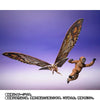 Suko and Mothra SHMonster Arts by THE MIGHTY HOBBY SHOP