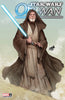 Star Wars: Obi-Wan Kenobi 1 Unknown Comics David Nakayama Exclusive Var (05/04/2022) by Unknown Comic Books