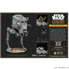 Star Wars: Legion - AT-ST Walker by Little Shop of Magic