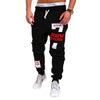 Men's Sweatpants Elastic Waist Letter Graphics