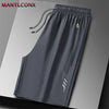 Men's Sport Shorts Cool Sportswear Running Shorts Casual Bottoms Gym Fitness Training Jogging Shorts