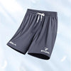 Men's Tennis Breathable Shorts