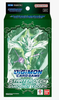 Guardian Vortex Starter Deck - Starter Deck 18: Guardian Vortex (ST18) by THE MIGHTY HOBBY SHOP