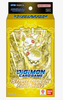 Fable Waltz Starter Deck - Starter Deck 19: Fable Waltz (ST19) by THE MIGHTY HOBBY SHOP