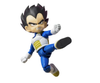 S.H. Figuarts Dragon Ball Super Vegeta Daima Action Figure by THE MIGHTY HOBBY SHOP