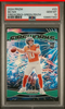 Graded 2024 Panini Prizm Bo Nix #23 Fireworks Green Prizm Rookie RC Football Card PSA 10 Gem Mint by Hall of Fame Sports Memorabilia