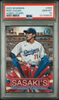 Graded 2025 Topps Bowman Roki Sasaki #HS9 Hobby Stars Rookie RC Baseball Card PSA 10 Gem Mint by Hall of Fame Sports Memorabilia