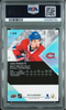 Graded 2024 Upper Deck Allure Lane Hutson #139 Rookie RC Hockey Card PSA 10 Gem Mint by Hall of Fame Sports Memorabilia