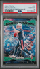 Graded 2024 Panini Prizm Drake Maye #22 Fireworks Green Wave Rookie RC Football Card PSA 10 Gem Mint by Hall of Fame Sports Memorabilia