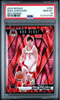 Graded 2024 Panini Mosaic Reed Sheppard #252 Red Seismic /299 Rookie RC Basketball Card PSA 10 Gem Mint by Hall of Fame Sports Memorabilia