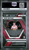 Graded 2024 Panini Mosaic Reed Sheppard #252 Red Seismic /299 Rookie RC Basketball Card PSA 10 Gem Mint by Hall of Fame Sports Memorabilia