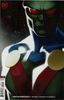 MARTIAN MANHUNTER #4 CVR B (3/27/2019) by Unknown Comic Books