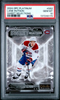 Graded 2024 O-Pee-Chee Platinum Lane Hutson #SS2 Sweet Selections Rookie RC Hockey Card PSA 10 Gem Mint by Hall of Fame Sports Memorabilia