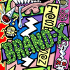 RIP Bernie Limited Edition, HAND-PAINTED Deck 10"x30.25" (PRE-ORDER, MARCH 2027) by Brand-X Skateboards