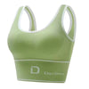 Women's Sports Bra high elasticity Deep U-Shaped