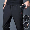 Slim Fit Stretch Jogger Pants with Elastic Waist by FitiqueFit