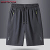 Men's Sport Shorts Cool Sportswear Running Shorts Casual Bottoms Gym Fitness Training Jogging Shorts