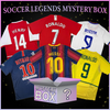 Soccer Legends Autographed/Signed Jersey Mystery Box with PSA JSA or Beckett COA