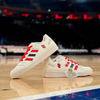 "St. John's" Adidas Forum Low Classic Shoes (Edition 1) by Stadium Custom Kicks