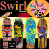 Vision Original Psycho Stick LTD Swirl 10" Skateboard Deck