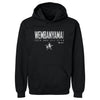 Victor Wembanyama San Antonio Spurs 2026 NBA All-Star Elite WHT by 500 LEVEL