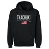 Brady Tkachuk Ottawa USA Elite WHT by 500 LEVEL