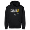 Pascal Siakam Indiana Pacers 2026 NBA All-Star Elite WHT by 500 LEVEL