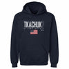 Brady Tkachuk Ottawa USA Elite WHT by 500 LEVEL