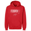 Sergei Fedorov Detroit Elite WHT by 500 LEVEL