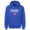 Brady Tkachuk Ottawa USA Elite WHT by 500 LEVEL