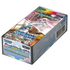 Special Limited Set Booster Box - Special Limited Set (LM) by THE MIGHTY HOBBY SHOP