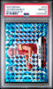 Graded 2024 Panini Mosaic Jayden Daniels #272 Reactive Blue Rookie RC Football Card PSA 10 Gem Mint by Hall of Fame Sports Memorabilia