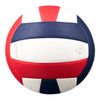 Lexum Microfiber Volleyball