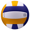 Lexum Microfiber Volleyball